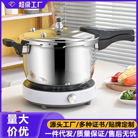 碗;保鲜盒、饭盒;汤锅