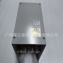 System MX�ձ�ԭװס����������ԴUMC556000-03 MC-550 �ֻ����
