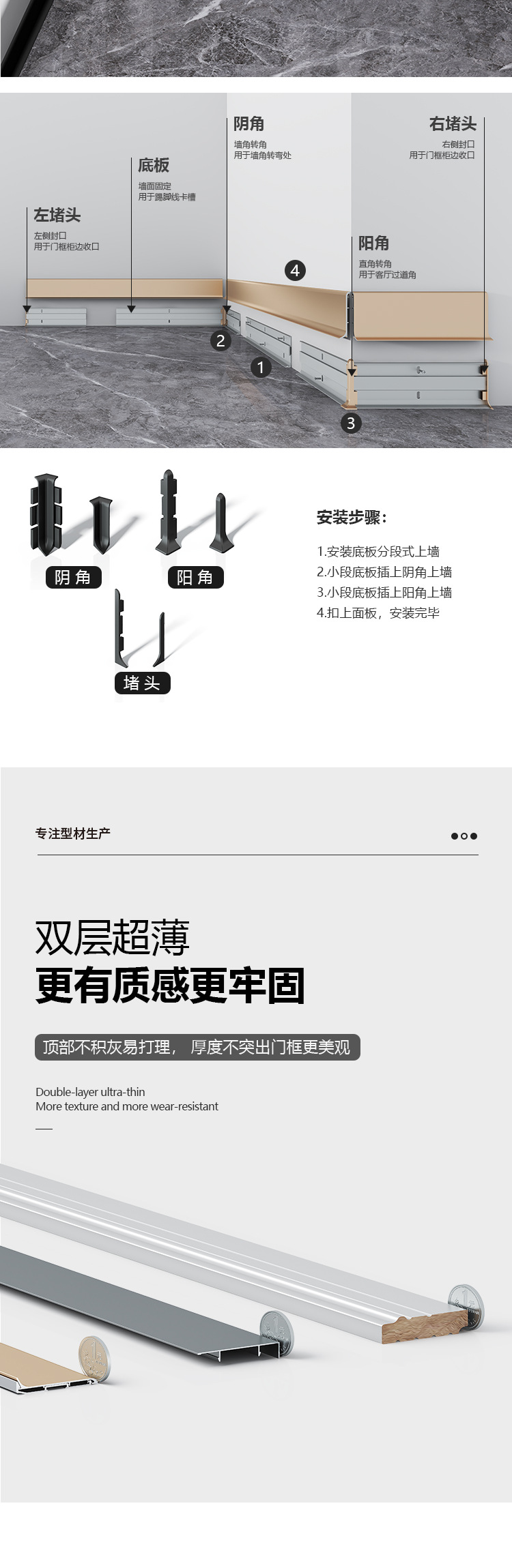 GSING-����ҳ3-���հ�_06.jpg