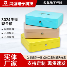 3024FyXPOSyCycash drawer