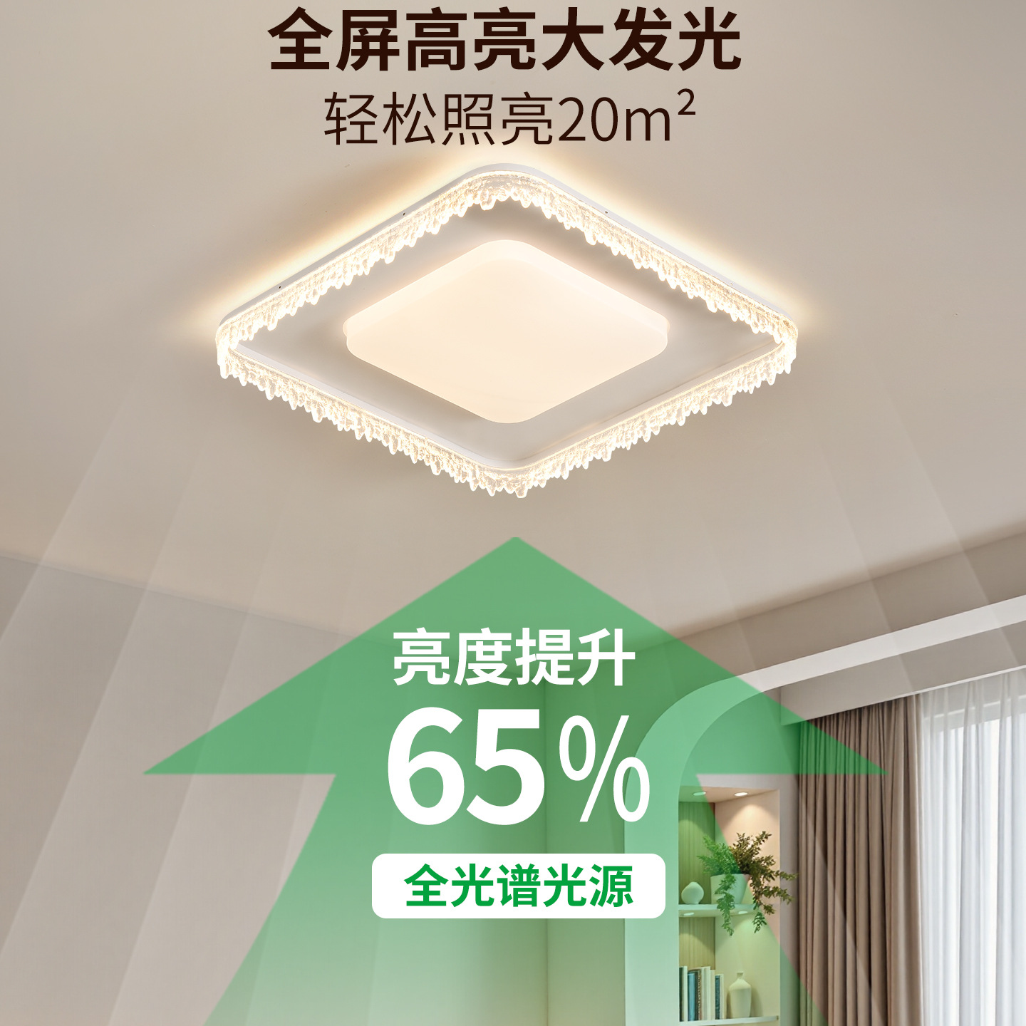 Luz de techo de la sala de estar lujosa italiana moderna y simple atmósfera alta sensación de estudio comedor dormitorio luz de techo 357L