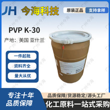 ʲmpvpk30 ϩڿͪk30ˮԻyƷĤlö͇F