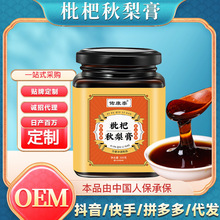 ӿ̩ͯb_{ƷѩٷƷaԴ^S