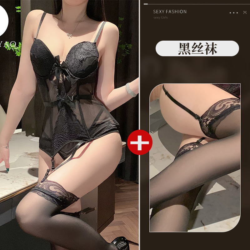 검은색 조끼 + 검은색 스타킹