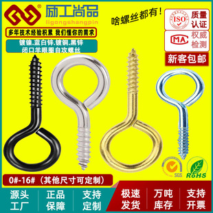 ��/��/�/�\/̼�����Ȧ�Թ��ݽz0#1#-16#�]�ڵ��h�ݽz���Ȧ���