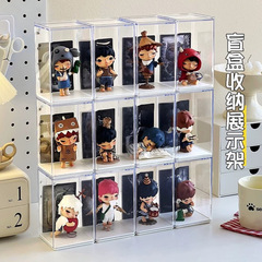 ブラインドボックス収納展示棚防塵人形手作り棚透明棚アクリル泡マット展示箱