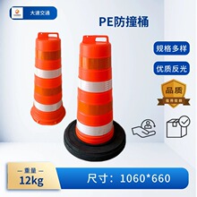 PE��ײͰ��ײ�Oʩ���܇�������Ͱ�R���ͷ�ײͰ������xͰ��ͨ�Oʩ