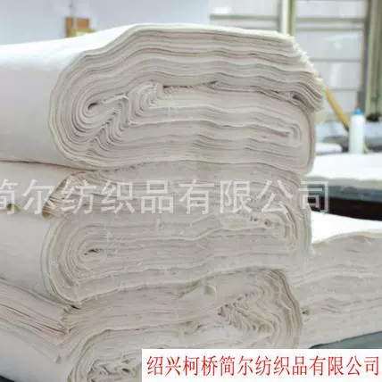 [行家]全棉精梳JC60*60 173*113 63&quot;67&#39;喷气坯 现货供应高支高密