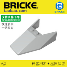ש��BRICKE 6152 ��ľ���粣��6x4x1 1/3 �����ָ���� MOC���