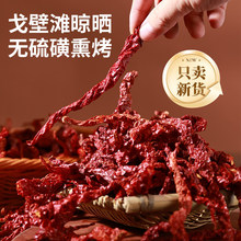 ���½��خa��������ɳ����Ƥ������Ƥ�Ӹ�������P�u�����u�ò��