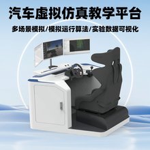 �}�{������܇�̌W�b�� ��܇̓�M����̌W��Ӗƽ̨ �и����ܾW