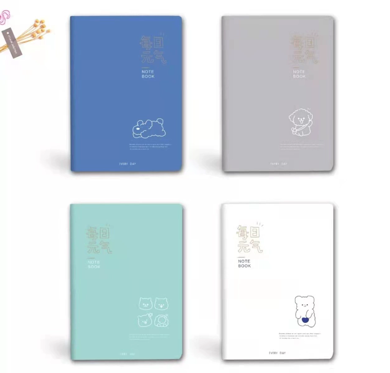 Notebook for Elementary Students, A5/B5 (32K/16K), 60–148 sheets (120–296 pages), assorted covers