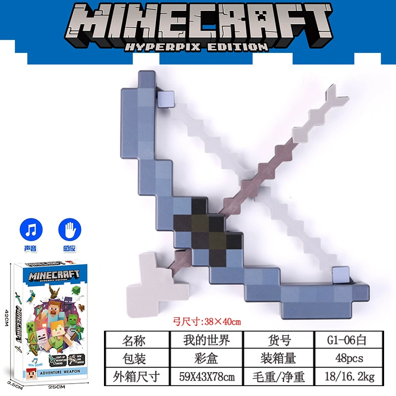 Minecraft реквизит меч кирка пластиковая деформация алмазный меч двойной в одну детская игрушка оружие модель