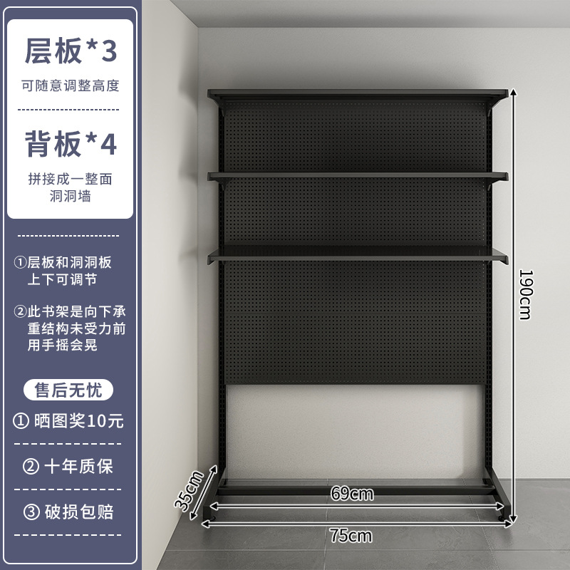 Estante de almacenamiento para refrigerador, congelador de piso a techo, almacenamiento de múltiples capas en la parte superior, tablero de agujero de metal, estante vertical sin perforaciones
