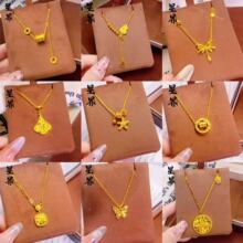 ���ͬ��ɳ��ˌ��_�P���J��Ů���W�����С�U�����~�������l