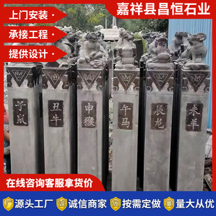 �¹���ʯʯ���b�˩�R�� �h����Ƶ��쾰ʮ����Ф�{����ʯ˩�R��