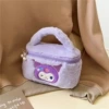 Purple cosmetic bag