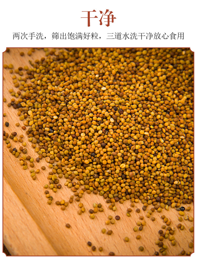 Dried Cuscuta Seeds Tu Si Zi 500g Chinese Dodder Seeds for Tea Wine and Decoction in use