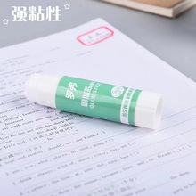 ���w�z��ͯ�ֹ��z�����w�zˮ�ľ߹��w�z�P�W���k����Ʒ���l