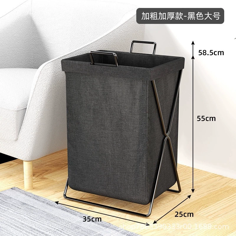 Home laundry basket, foldable high quality storage basket