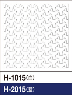 00225-H1016 Sashiko Embroidery Handkerchief Cloth Japan Olympus Brand