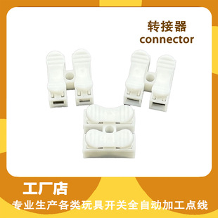 ���l����ʽ�Ӿ����ӿ��ٽӾ������~�Ӿ����^��ȼ�B�Ӷ���늾����^