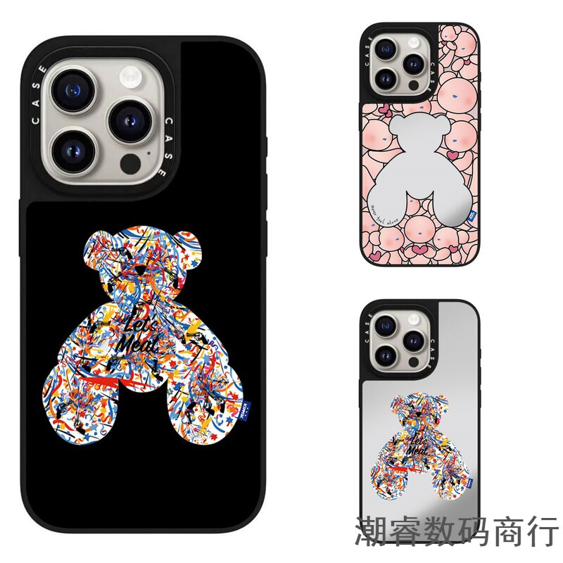 Cartoon Collaboration Graffiti Teddy Bear Case Suitable for iPhone 17 Pro Max, Apple 15 Pro Shockproof Case, 16 Mirror