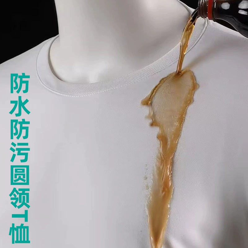 Новая водонепроницаемая и противообрастающая футболка с круглым вырезом с принтом логотипа, рекламная культурная рубашка, униформа, рабочая одежда, групповая рабочая одежда, изготовленная на заказ