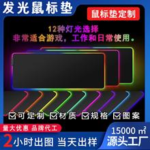 RGB�l����ˉ|������X�Α�늸��I�P���|�Ӻ�W���|�羳�������l