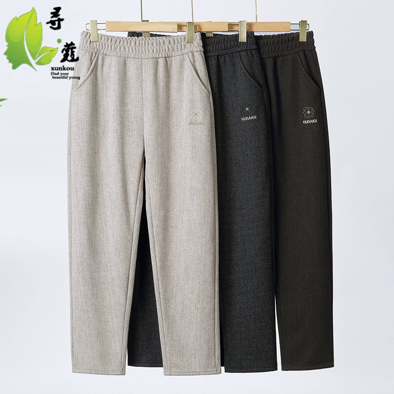 Мама весенние и осенние брюки женские свободные прямые брюки среднего и пожилого возраста брюки брюки летние бабушкины брюки тонкая эластическая талия