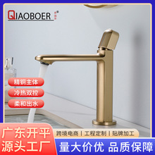 ȫ�~���z��ϴ����ˮ���^�p�ݾƵ��l���g�Ӹ�ϴĘ��̨�����������^