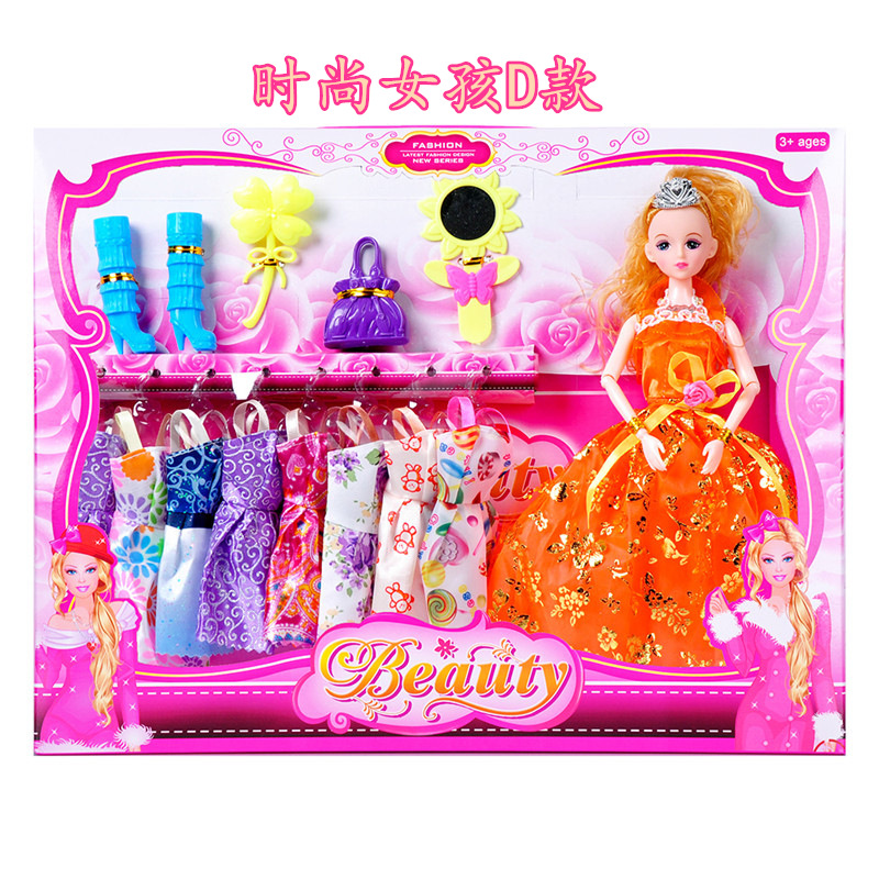 Niños al por mayor Yi Tian Barbie muñeca caja de regalo traje las niñas vestidor entrenamiento clase juguete Premio princesa