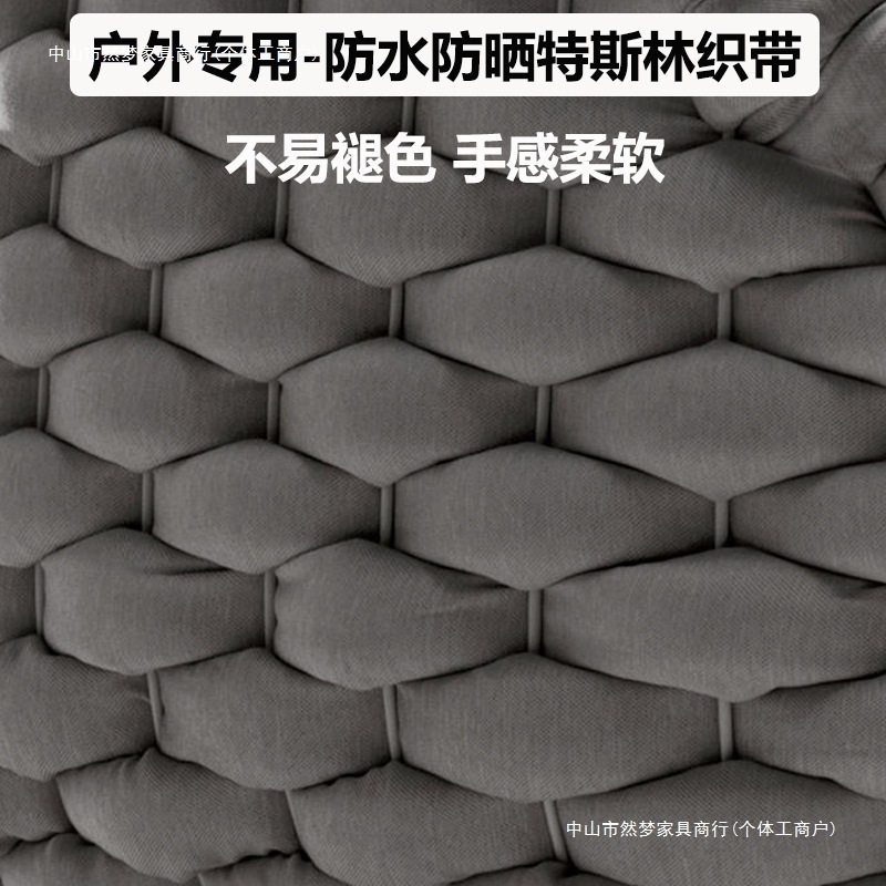 北欧户外沙发庭院别墅阳台藤椅室外露台花园藤编单人防水沙发组合|undefined
