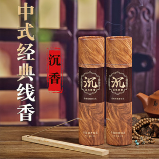 ��������������400֧���b�����҃���޹����Y����Ȼ���������
