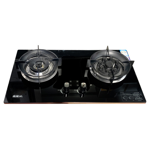 Family Joy Timed Gas Stove for Home, Dual Burner with Nine-Hole Powerful Flame Intelligent Gas Stove with Automatic Timer