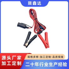 ���ʼ��~�c�������L����܇�Դ���L��12V24V��ĸ���^�������l