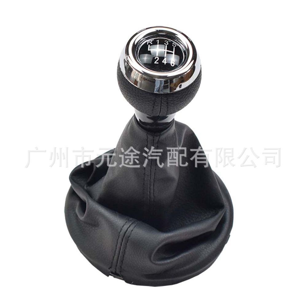 Suitable for BMW Mini Cooper R55 R57R60R61 shift knob dust cover handball integrated gear head