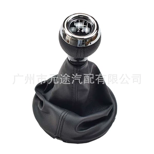 BMW Mini Cooper R55 R57 R60 R61 sürət qutusu topuzu toz qapağı