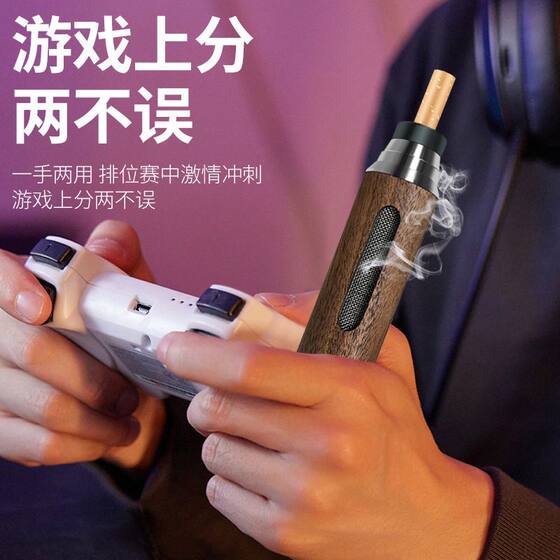 Walnut smoking can't drop soot artifact personality high-grade collection soot driving bomb-free home daily suit