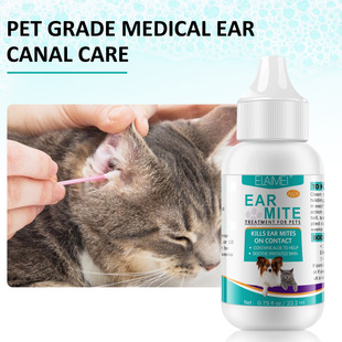 Elaimei Pet Ear Mite Treatment for Cats and Dogs