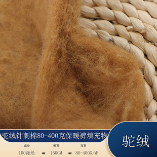 �S�ҬF؛ �qᘴ���80-400g��ůѝ������q������ ��������Ƭ