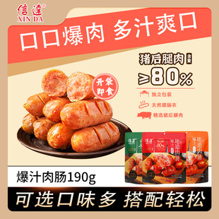 ���_�ص���֭�ߵ������e������c���c�������b���I���l�W�t��ʳ