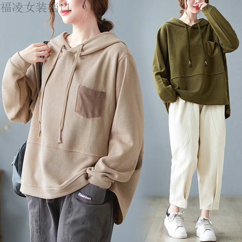여자 트렌디 한 운동복 봄 가을 새 한국식 느슨한 올매치 플러스 사이즈 여자 단색 긴팔 후드 자켓