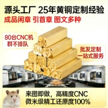 �S�~�������������ֿ���׭���������e�³�Ʒ���˶���Сӡ��1cm