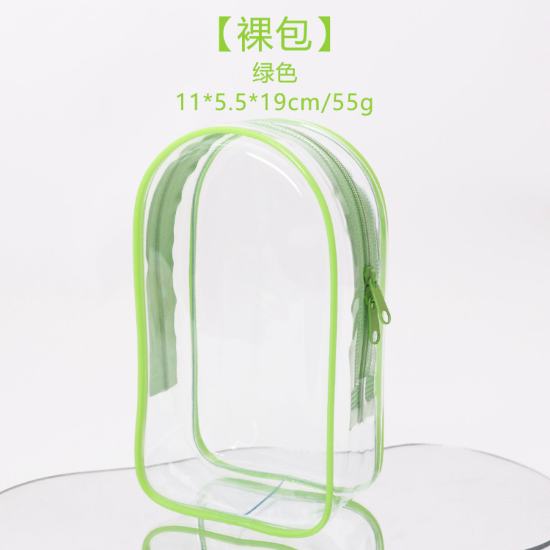 トレンディなビニール保護カバーベビーバッグコカコーラマカロン春野生防塵ベビーウォーキングバッグ 18 センチメートル倉庫バッグ新しい|undefined