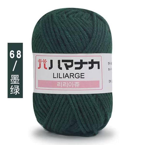 68 dark green