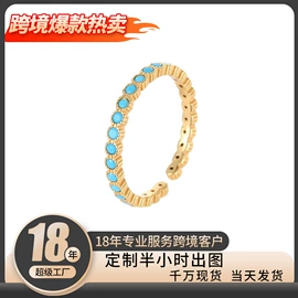 戒指;耳钉;手链