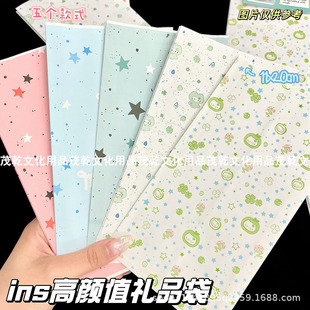 ins�L�ɐ۶YƷ�������\���~�����ծ��I�Y�������������b���Ӻ�
