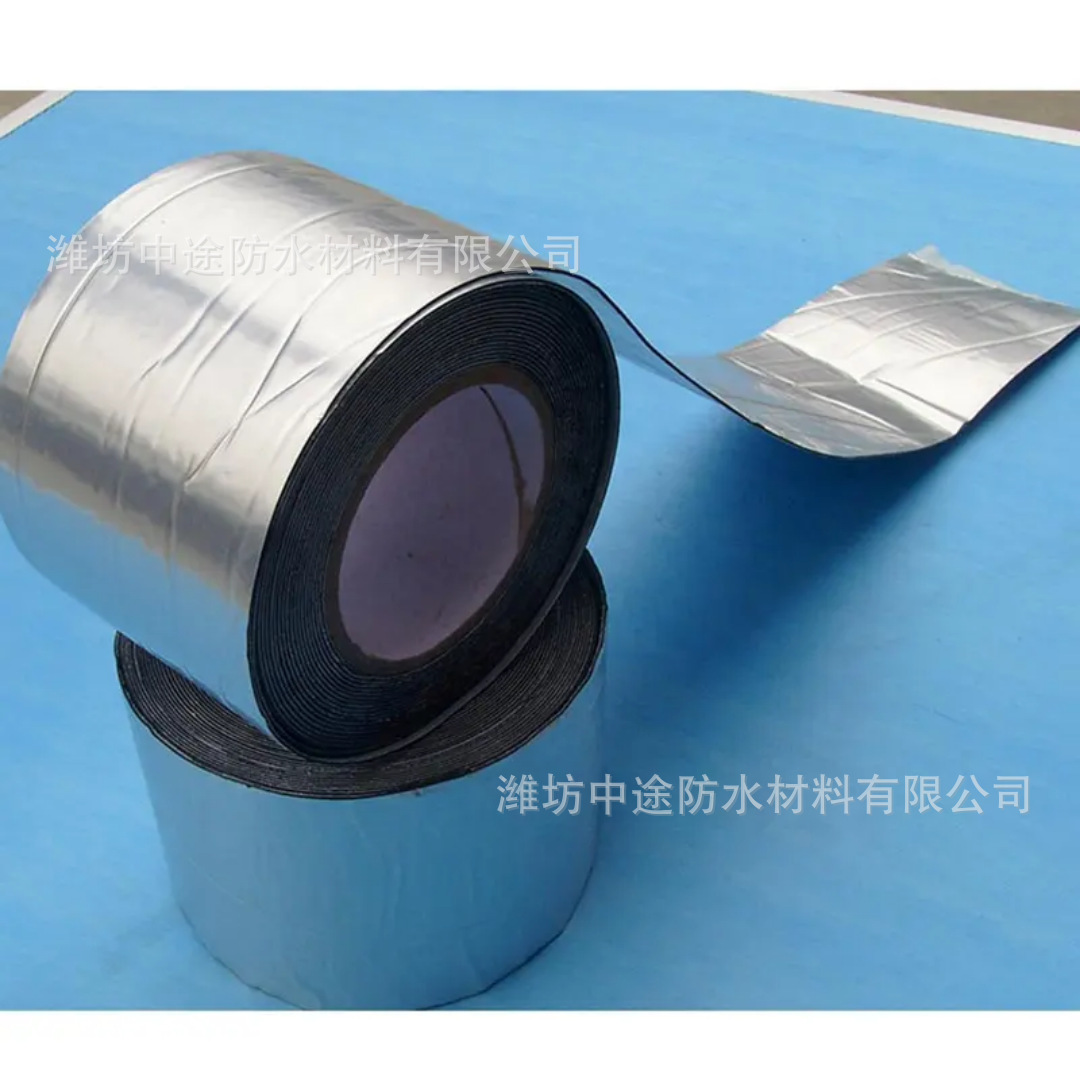 Cintas adhesivas de asfalto para techo de filtración Cintas adhesivas impermeables autoadhesivas de acero de color Cintas adhesivas de lámina de aluminio autoadhesivas