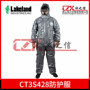 Lakeland Kaimax One-Piece Chemical Protective Clothing Ct3S428E Comfortable Chemical Protective Clothing
